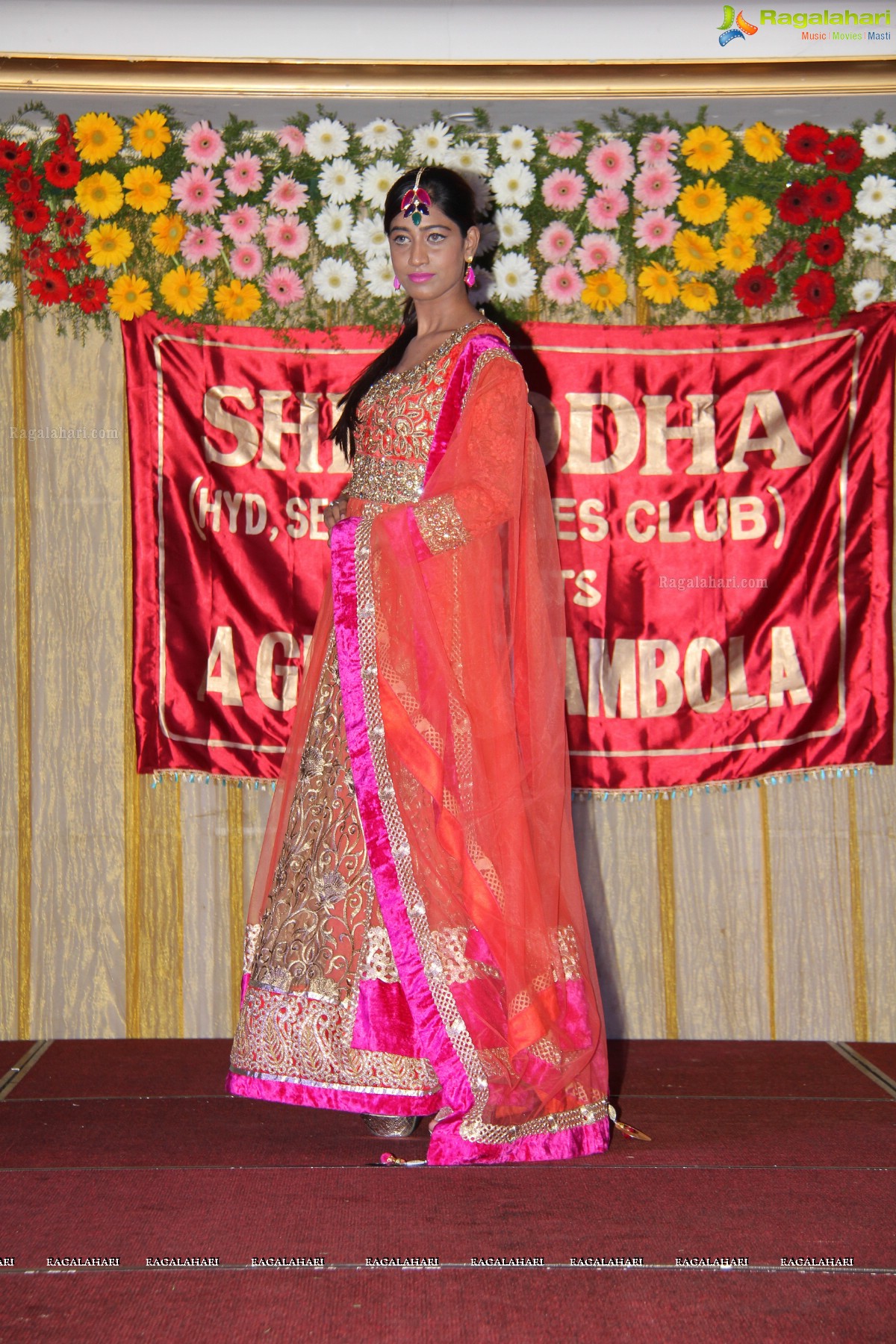 Shraddha Ladies Club Grand Tambola, Hyderabad