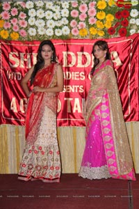 Shraddha Ladies Club Grand Tambola