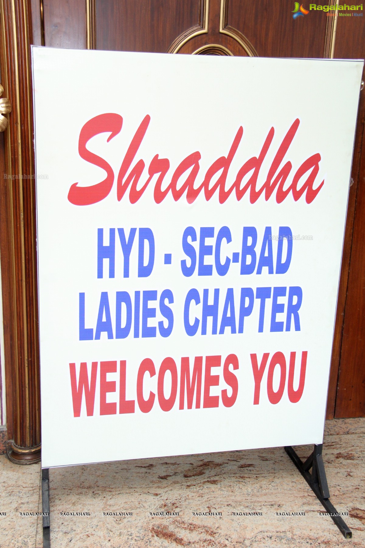 Shraddha Ladies Club Grand Tambola, Hyderabad