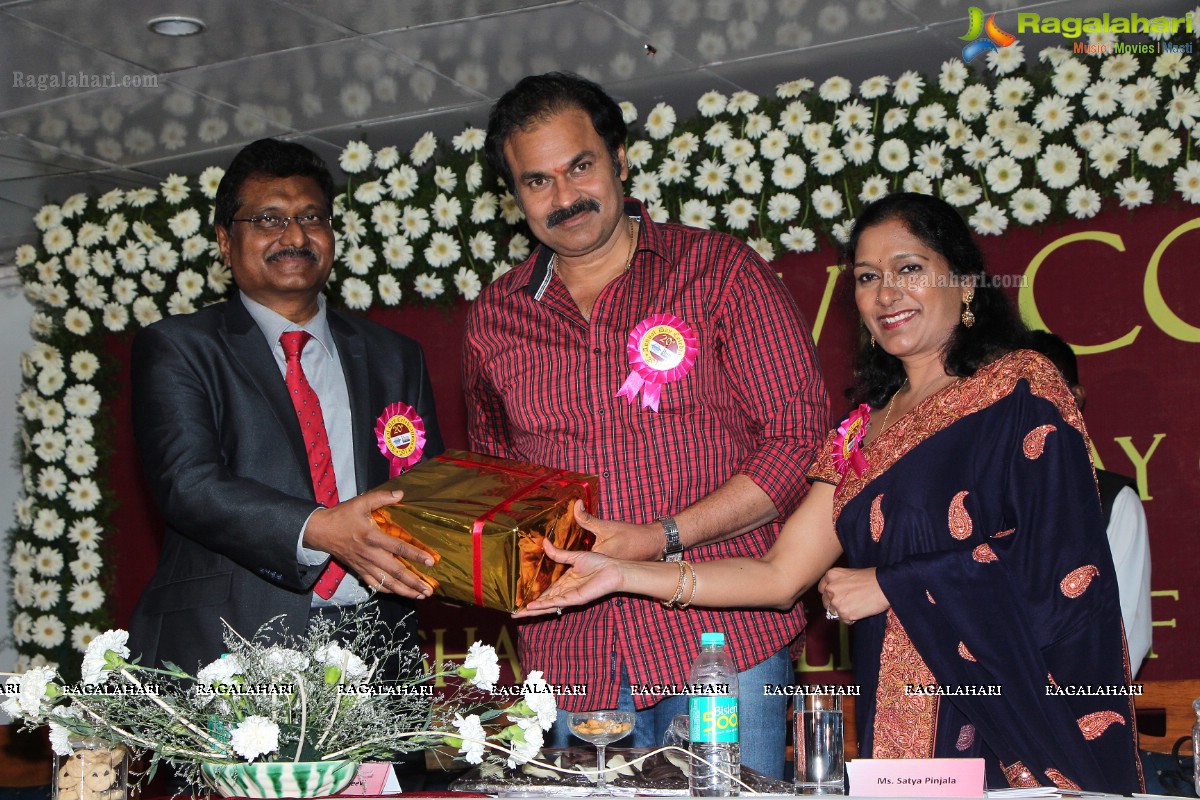 Shri Shakti Educational Society Celebrations