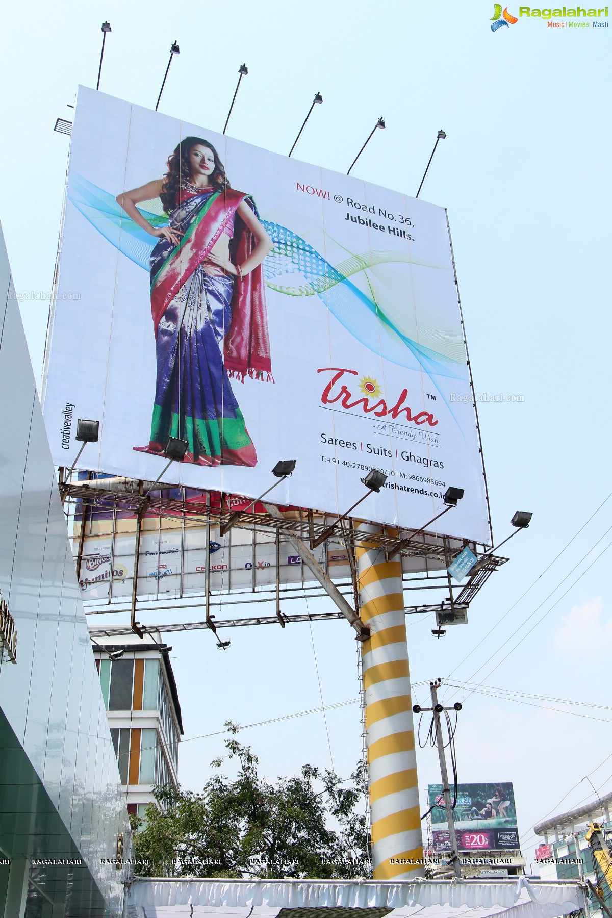 Tamanna Bhatia launches Trisha - A Trendy Wish, Hyderabad