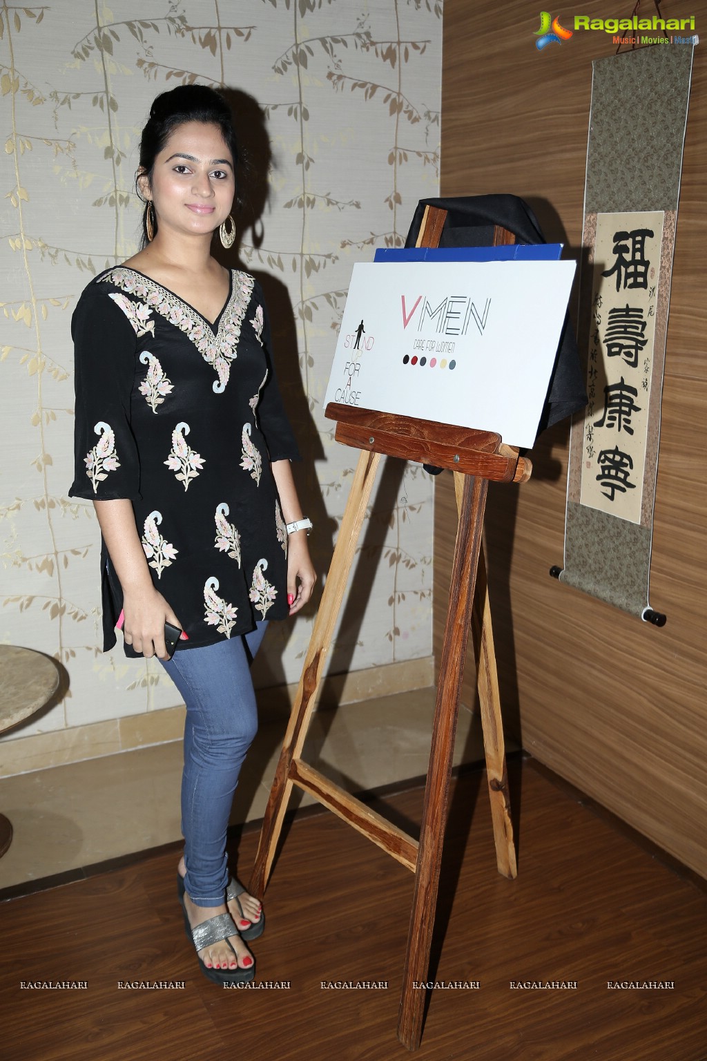 V Men Awareness Fashion Walk Logo Launch