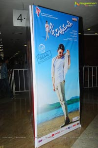 Sathyamurthy Audio Release