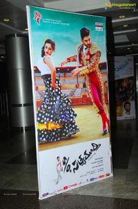 Sathyamurthy Audio Release