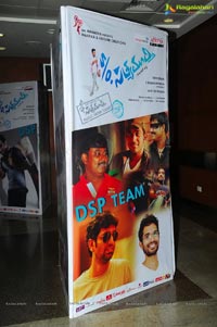 Sathyamurthy Audio Release