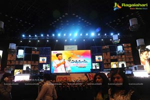 Sathyamurthy Audio Release