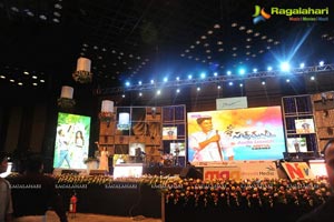 Sathyamurthy Audio Release