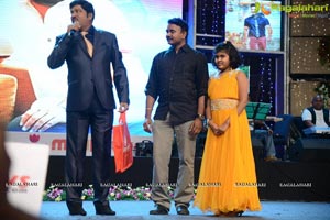 Sathyamurthy Audio Release