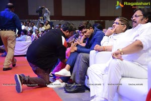 Sathyamurthy Audio Release