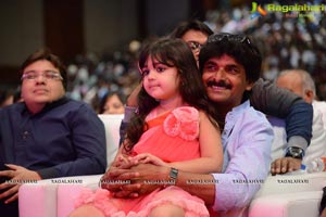 Sathyamurthy Audio Release