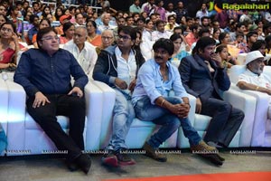 Sathyamurthy Audio Release