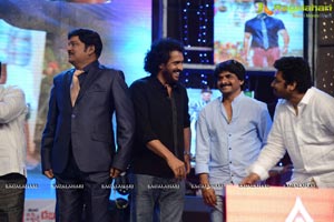 Sathyamurthy Audio Release