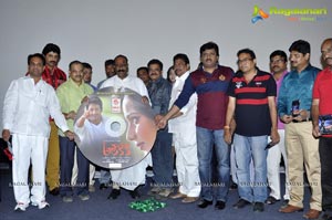 Aloukika Audio Release