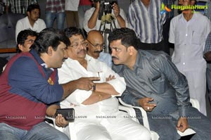 Aloukika Audio Release