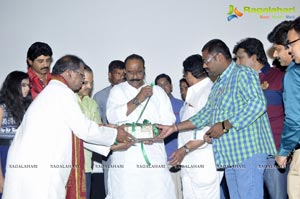 Aloukika Audio Release