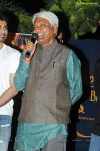 Chandamama Kathalu National Award