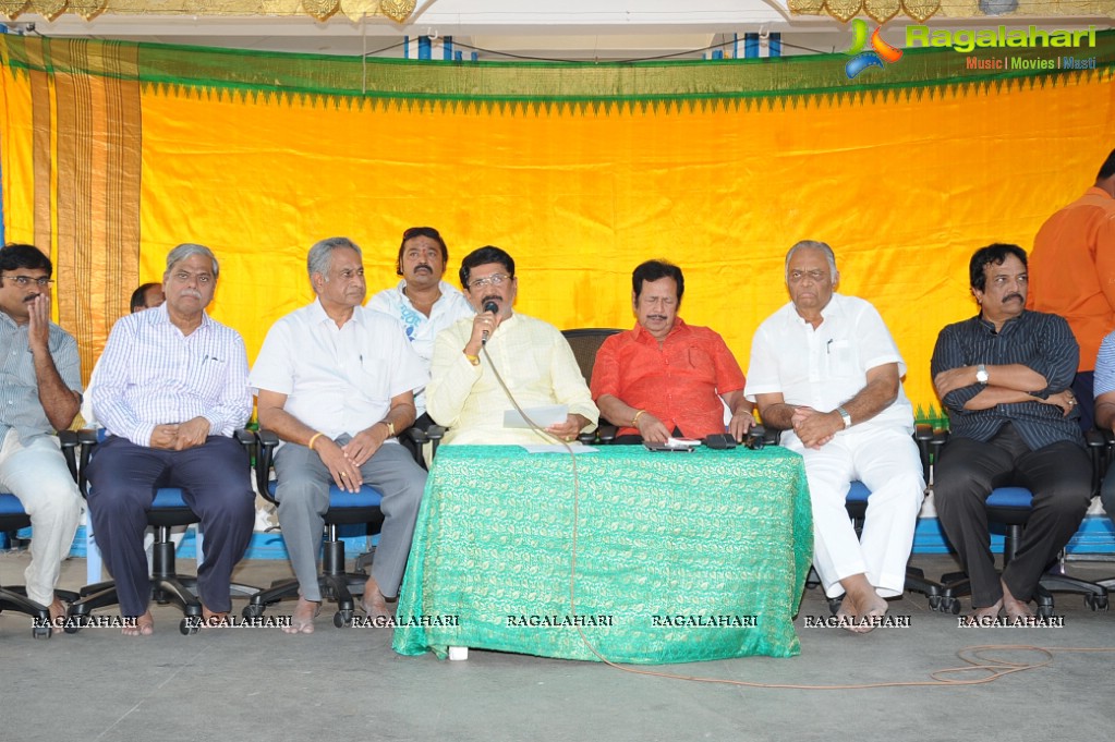 Film Nagar Daivasannidanam Press Meet