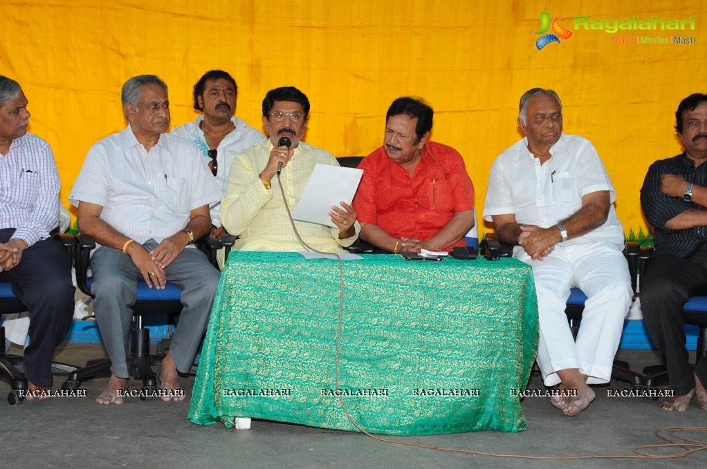 Film Nagar Daivasannidanam Press Meet