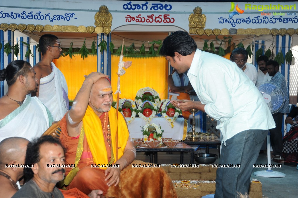 Mruthyunjaya Homam by Movies Artistes Association (MAA)