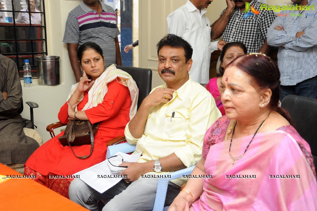 Mruthyunjaya Homam by Movies Artistes Association (MAA)