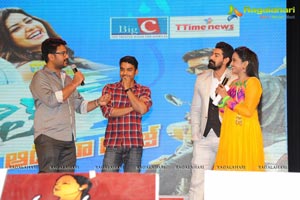 Jil Audio Release