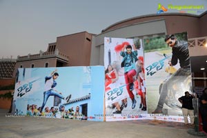 Jil Audio Release