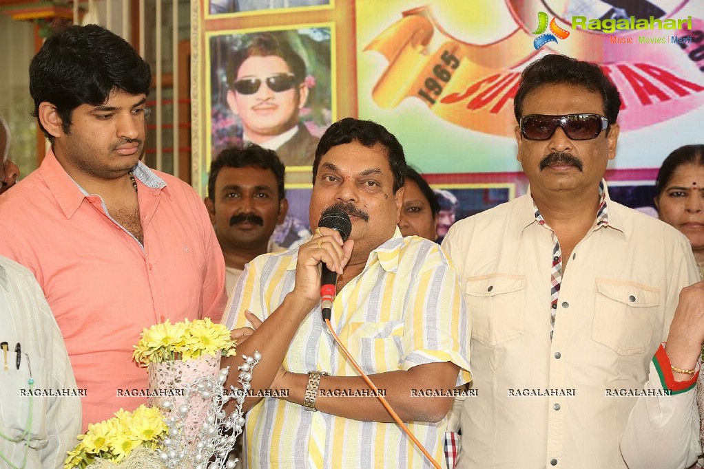 Krishna 50 Years Acting Career Celebrations