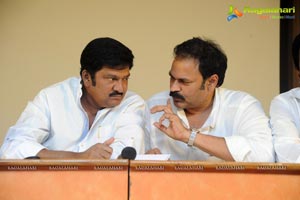 MAA Elections Press Meet