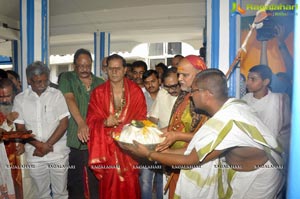 Maha Mrityunjaya Homam