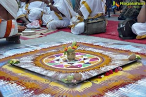 Maha Mrityunjaya Homam