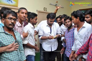 Nara Rohit