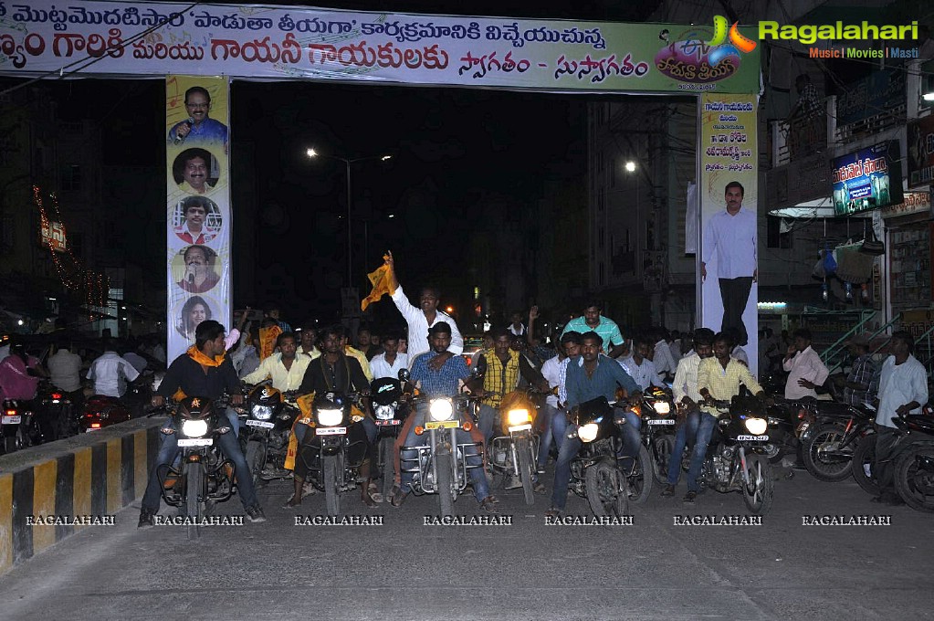 Nara Rohit at Eswar College Of Engineering 7th Anniversary Celebrations