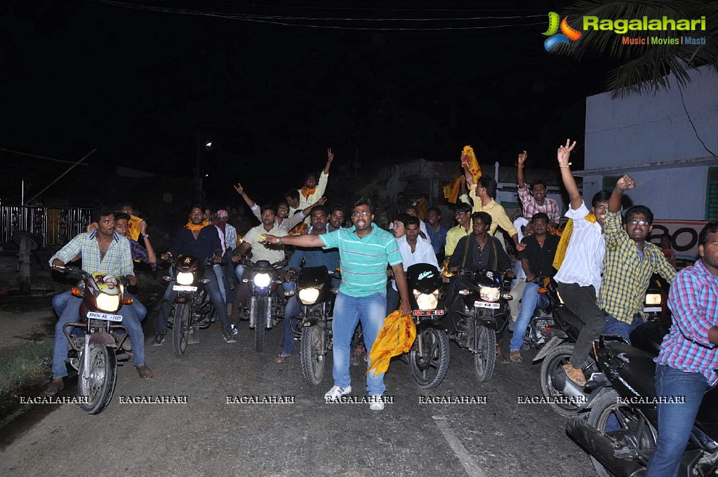 Nara Rohit at Eswar College Of Engineering 7th Anniversary Celebrations