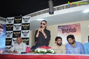 Nikhil Success Meet