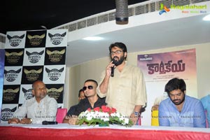 Nikhil Success Meet