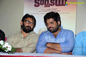 Nikhil Success Meet