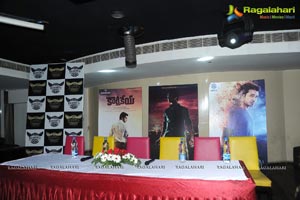 Nikhil Success Meet