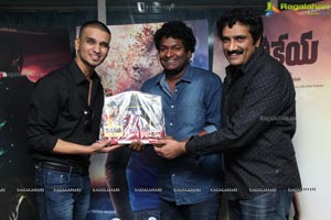 Nikhil Hattrick Success Party