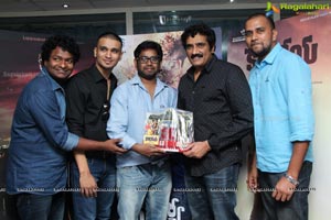 Nikhil Hattrick Success Party