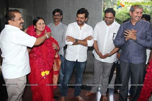 PVP Cinema Muhurat