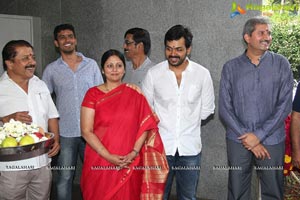 PVP Cinema Muhurat