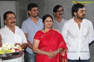 PVP Cinema Muhurat