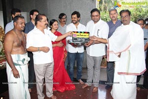 PVP Cinema Muhurat