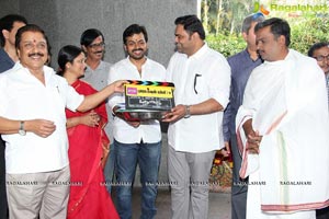 PVP Cinema Muhurat