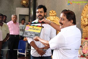 PVP Cinema Muhurat