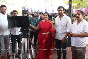 PVP Cinema Muhurat