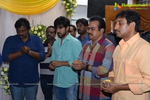 Ram Charan Srinu Vaitla Film