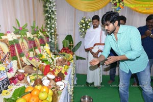 Ram Charan Srinu Vaitla Film