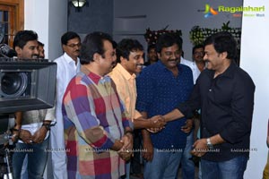 Ram Charan Srinu Vaitla Film