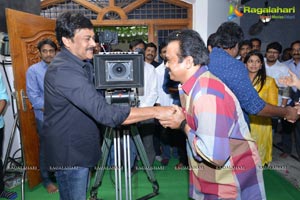 Ram Charan Srinu Vaitla Film